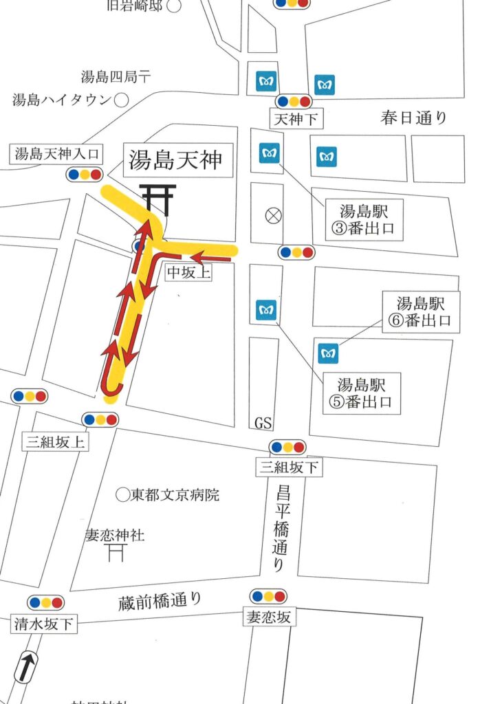 湯島天神の初詣参拝経路