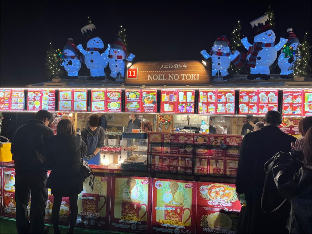 クリスマスマーケット シチュー